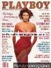 Adult magazine Playboy January 1990 Holiday Anniversary Issue